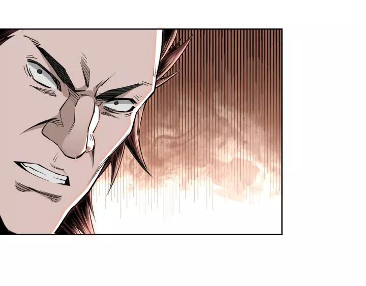 Greatest Boss System Chapter 29 Gambar 90